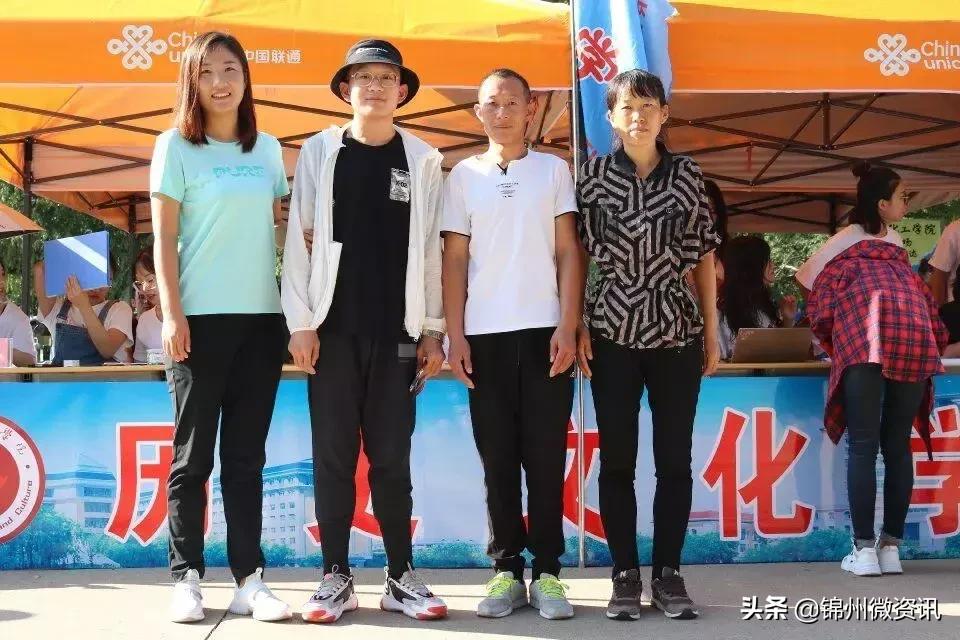 锦州渤海大学!爸妈,您还好吧?来渤大第23天,我挺好的