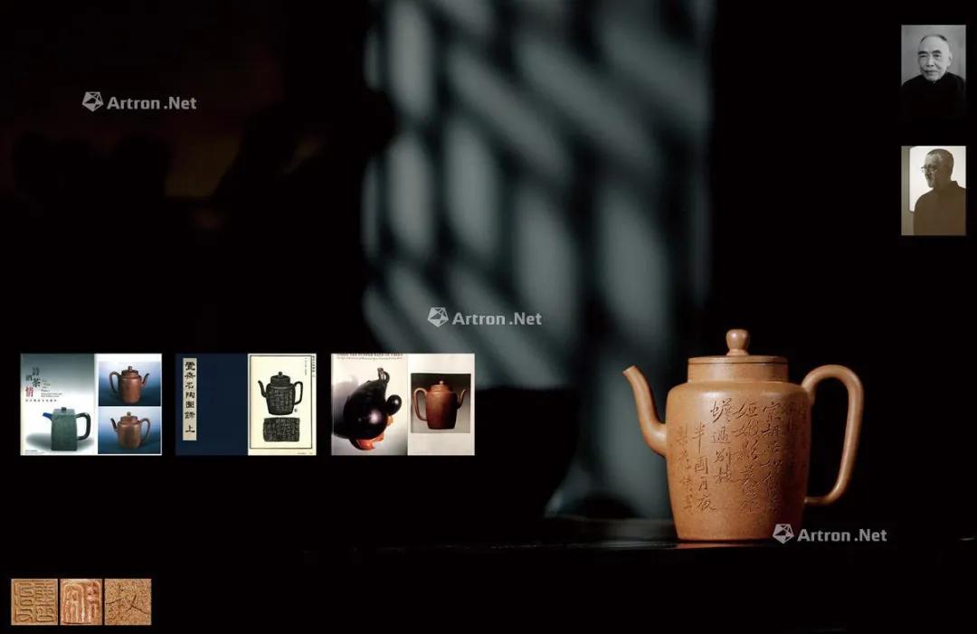 紫砂拍卖2018年下半年,2021紫砂拍卖成交记录