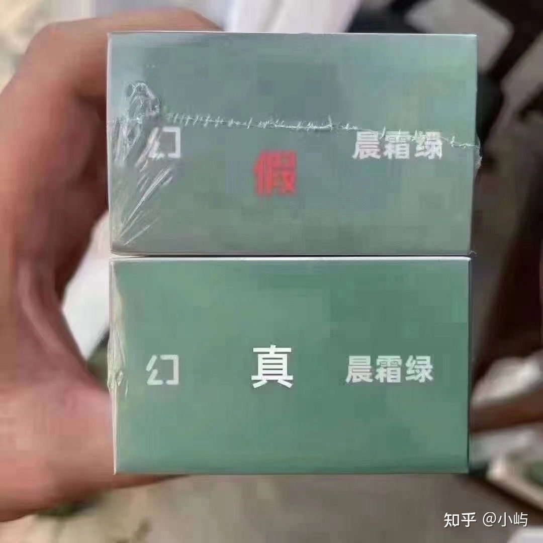 悦虎五代怎么辨别真假,悦虎五代真假对比