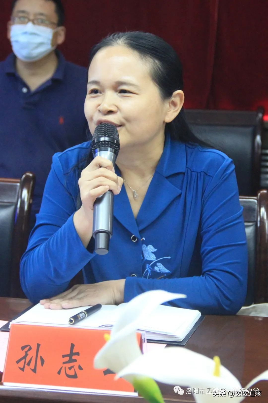 北京大学洛阳校友会2021年欢送新生座谈会在孟津一高召开