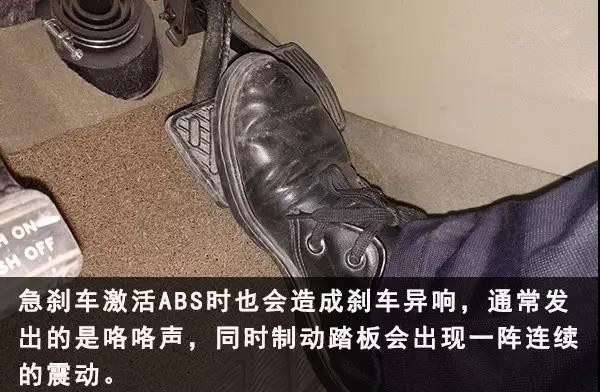 刹车异响属于正常现象吗,凯迪拉克2021款xt5刹车异响严重