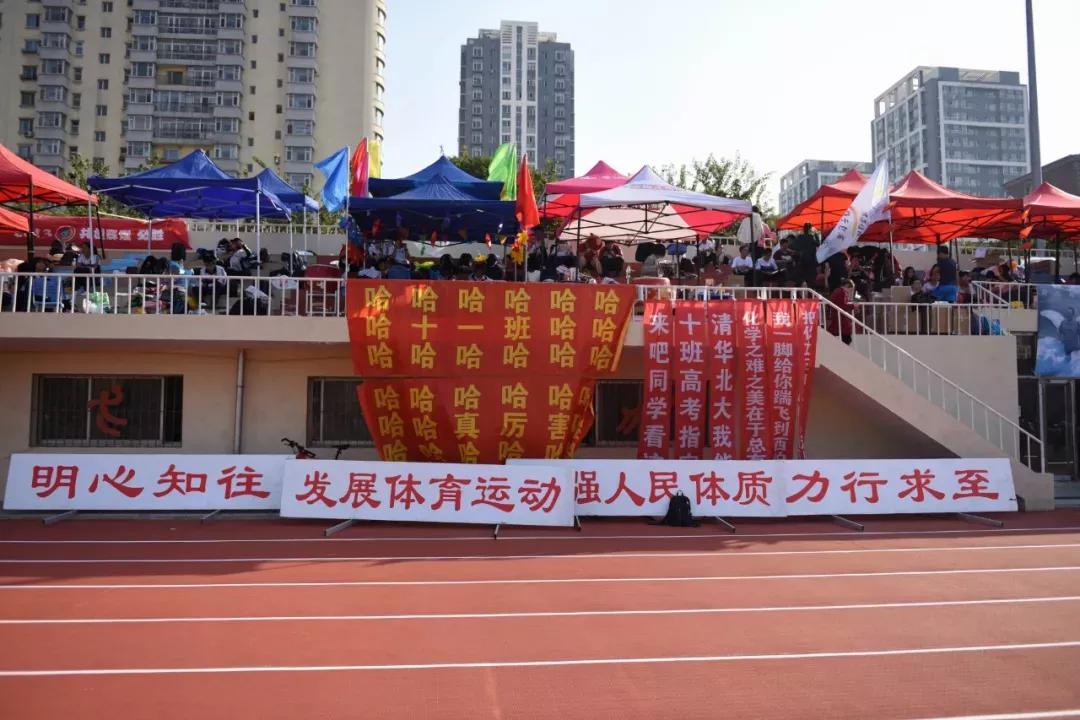 辽宁省实验学校和辽宁省实验中学,辽宁省实验中学和辽宁省实验学校