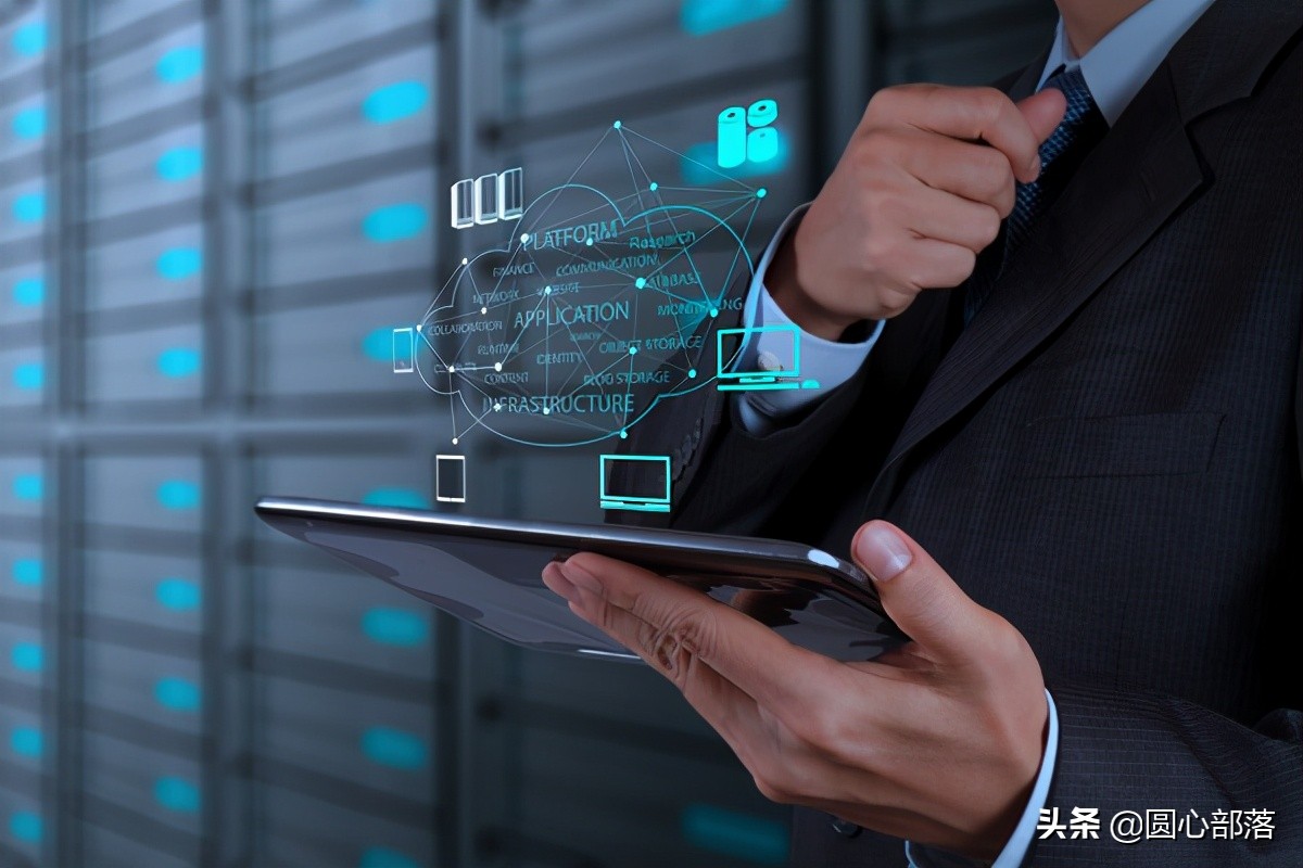 微信分销系统十大排名,微信小商店可以分销吗