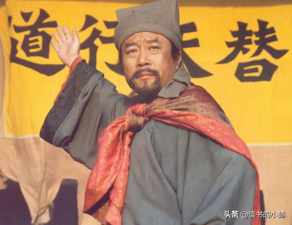 公孙胜有啥本事,公孙胜真的有法术吗