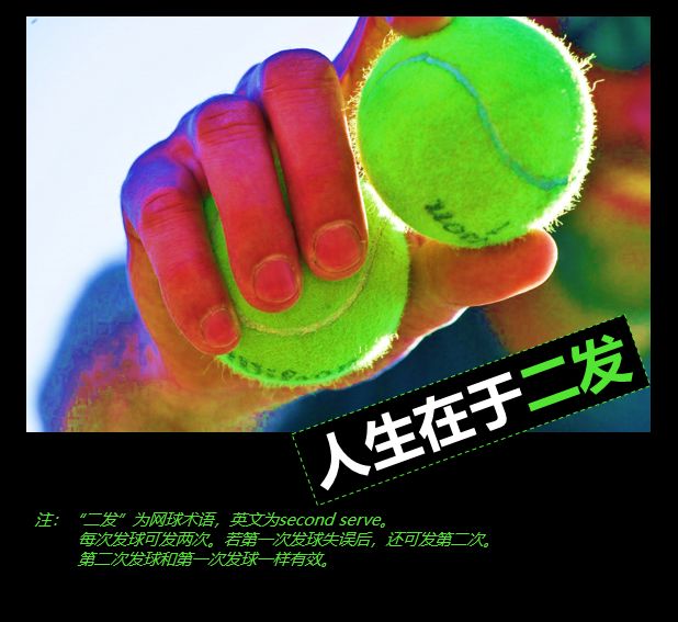 老佛爷训话,老佛爷说英语