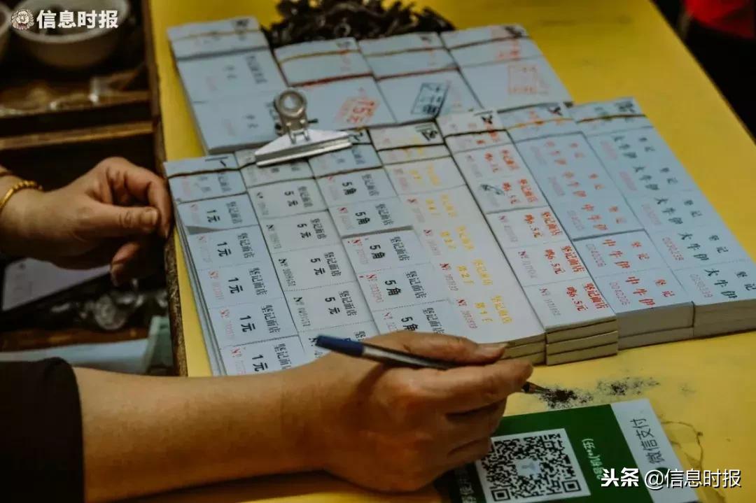 广州米其林三星面店,广州越秀米其林面店