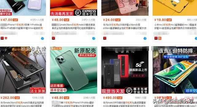 兼职做淘宝开店套路,兼职淘宝店铺怎么运营赚钱