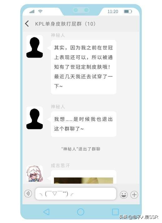 李信世冠皮肤暗影流,李信世冠皮肤最新特效