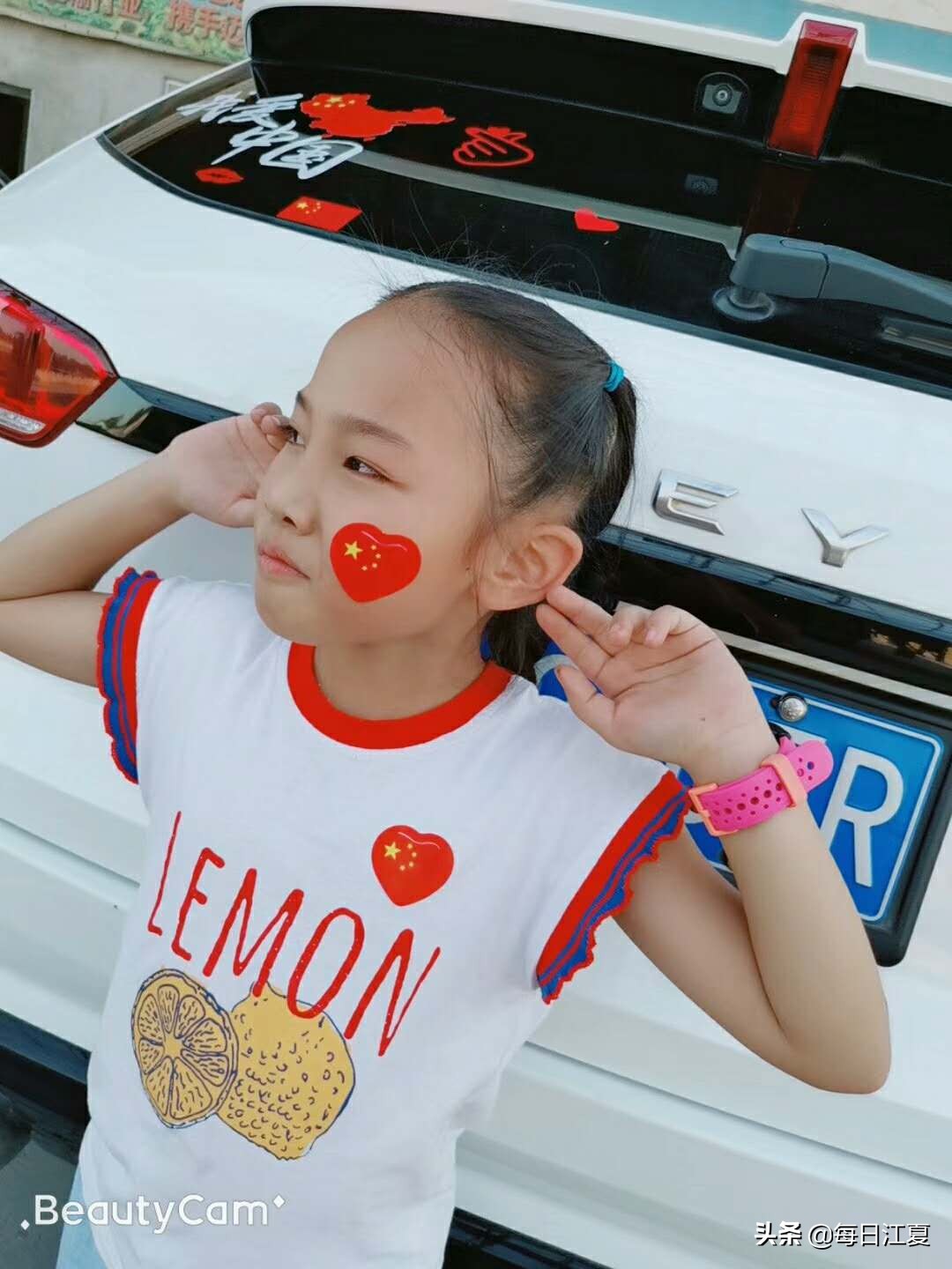 *旗国**伴我去战斗——记江夏山坡街山新村货车司机黄忠豹