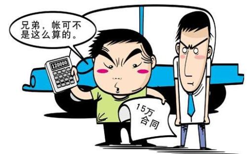 买车的贷款好批吗,买车的贷款是找谁贷款