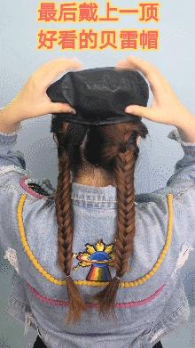 杨幂同款美拉德辫教程,杨幂同款麻花辫怎样编