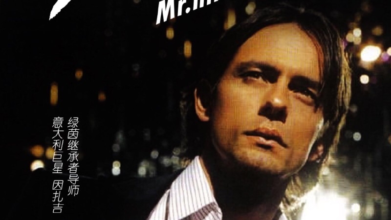 足坛颜值最高的十大球星,足坛现役颜值最高的十大球星