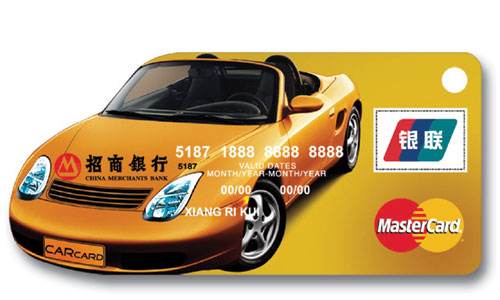 加油养车优惠力度大的信用卡,养车信用卡推荐