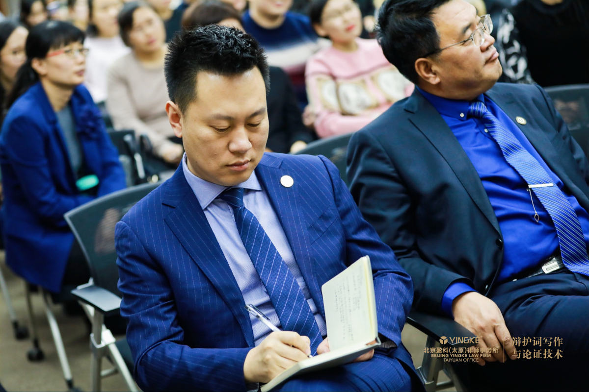 盈科聂晓东律师,聂晓东律师团队