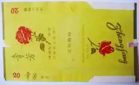 烟标收藏,小中见大烟标收藏