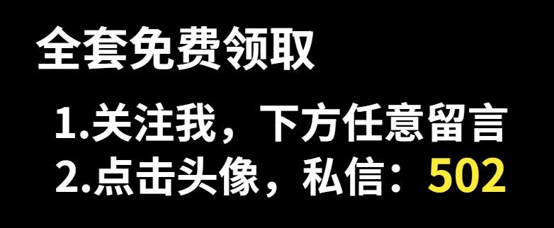 电工线路技术手册讲解,电工实用手册全集