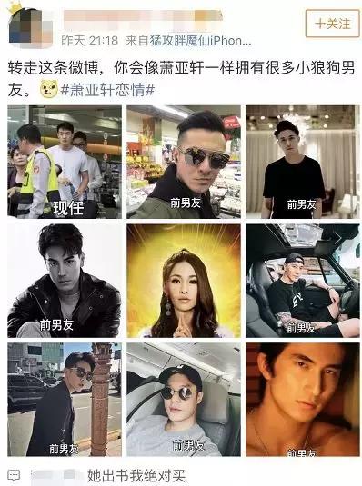 萧亚轩当之无愧的天后,萧亚轩从小美到大