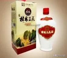 桂林三花酒国标米香52度好喝不,桂林三花酒哪个最正宗