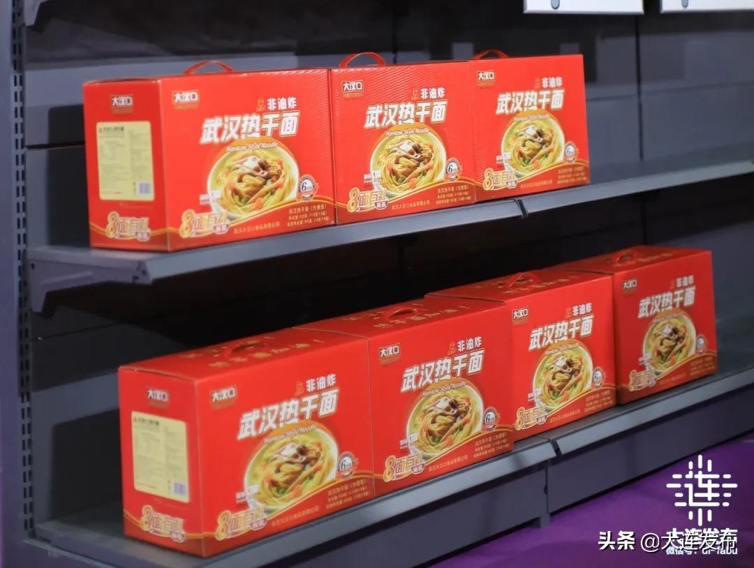 50元内性价比最好国货之光,300元国货之光