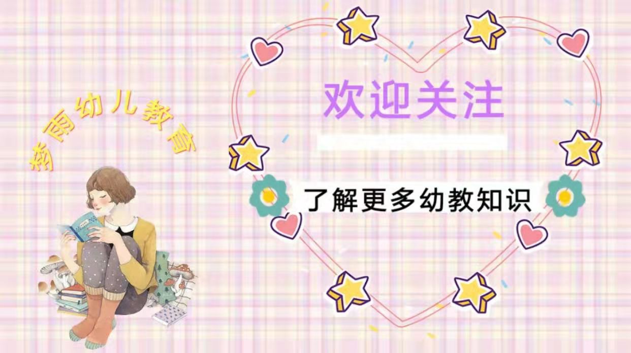 孩子无理哭闹家长正确做法,怎么应对孩子无理取闹的哭闹