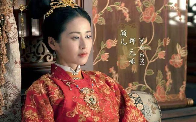 锦心似玉徐令宜他爹为何没有妾室,锦心似玉徐老夫人进宫