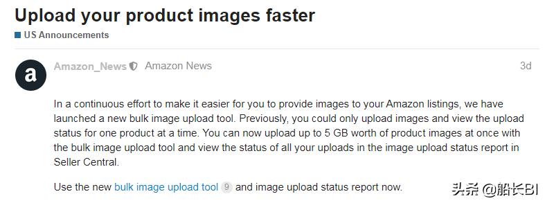 亚马逊fba最新关仓情况,亚马逊fba最近新消息
