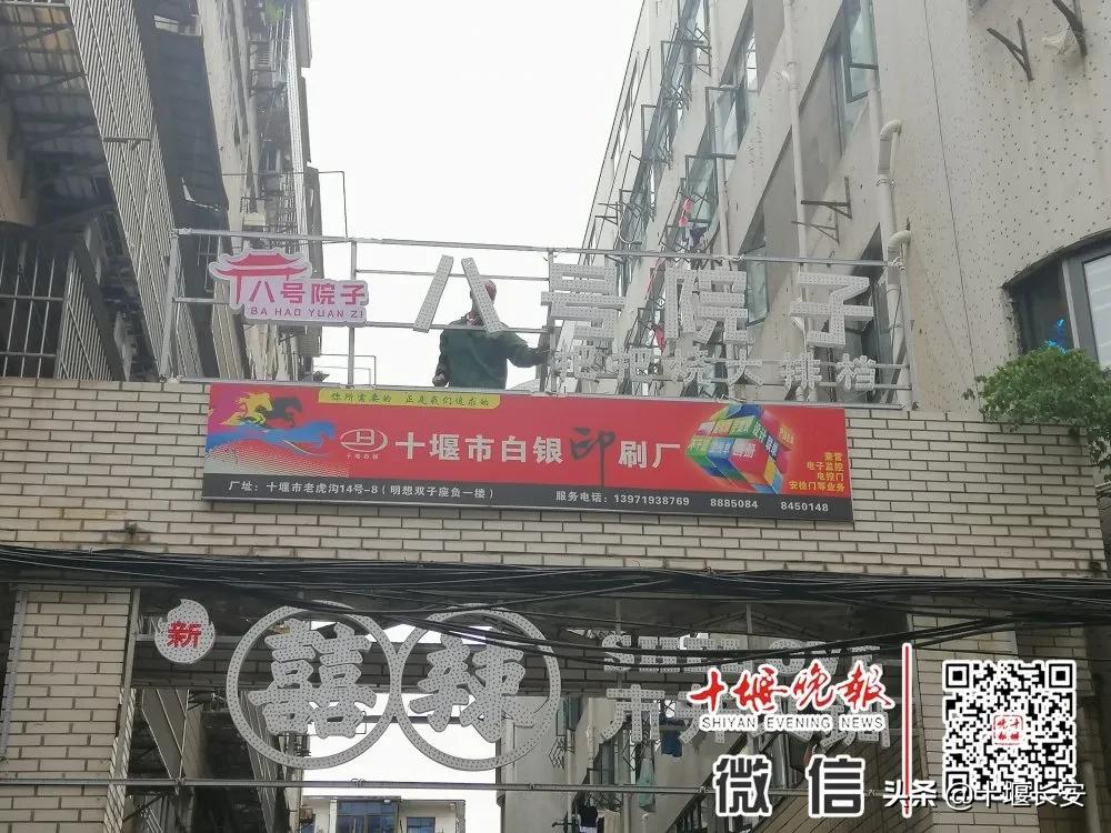 餐馆噪音扰民投诉不整改,十堰楼下餐饮店噪音扰民解决办法