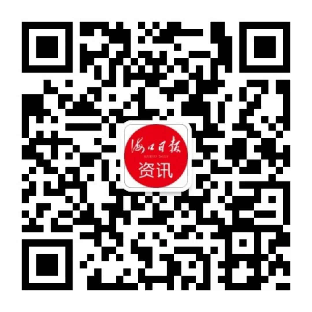 刘汉惜：心无旁骛做大海南高端健康产业