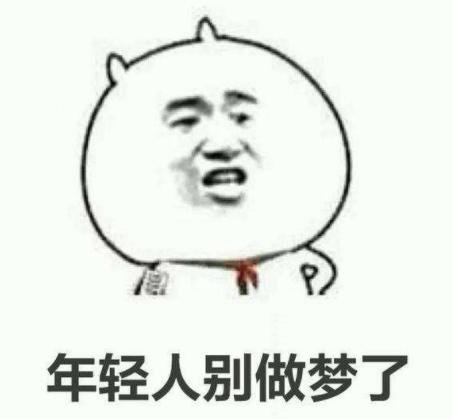 苏州价值十亿最贵豪宅什么样子,苏州十亿天价豪宅