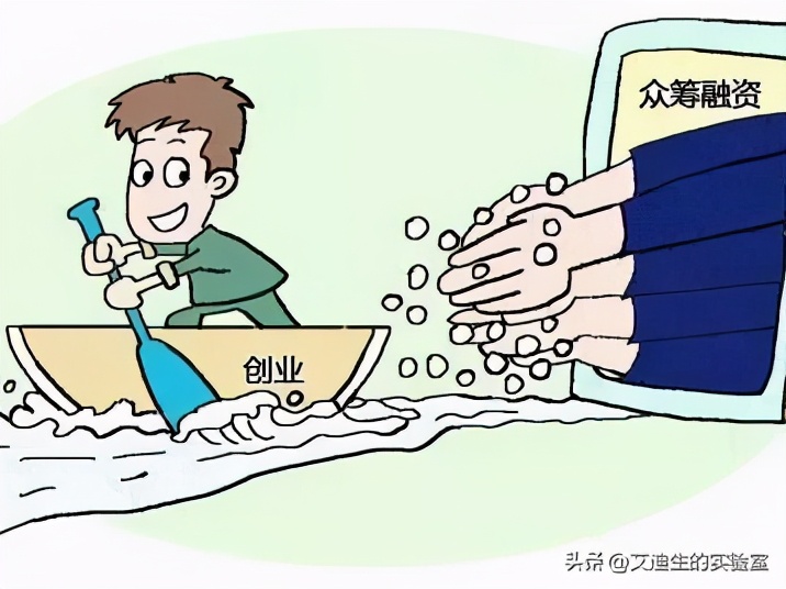 你到底该不该创业,农村创业适合做什么