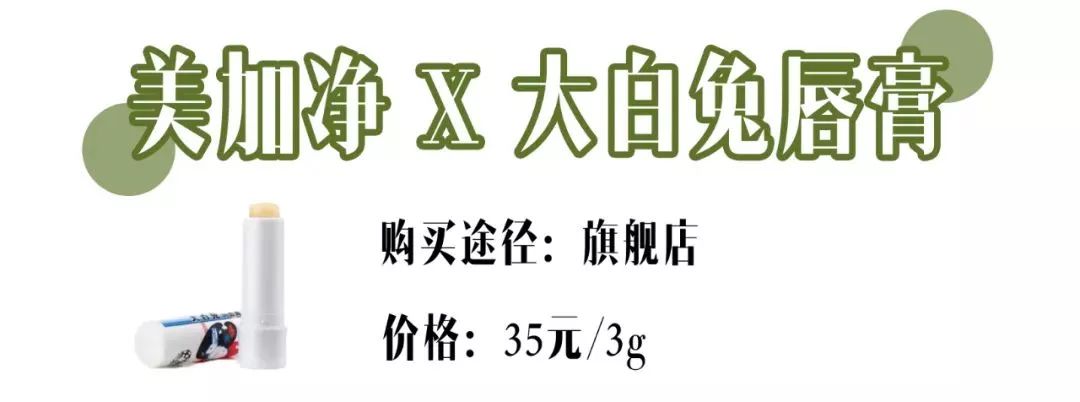 唇膏哪款好用嘟嘟唇,哪款唇膏能让你变成嘟嘟唇