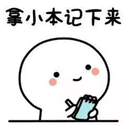 杩樺湪鐢╢ighting璇村姞娌瑰悧,澶栧浗浜鸿fighting鍔犳补