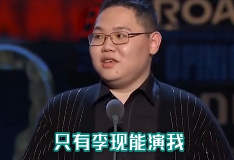 吐槽大会陈卓璇出场音乐,吐槽大会第五期陈卓璇