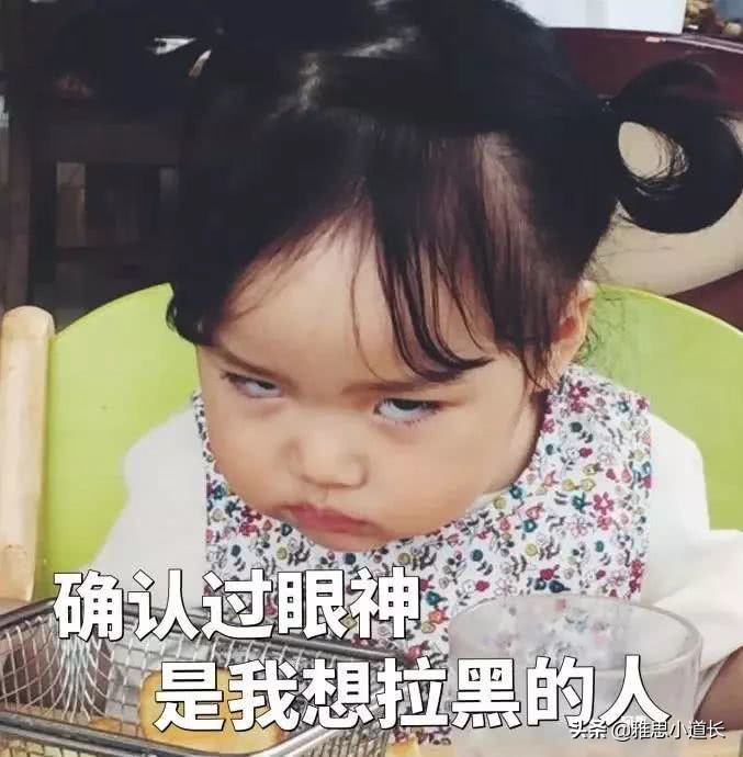 让我康康！可不是＂Letmesee＂，好多人都理解错啦