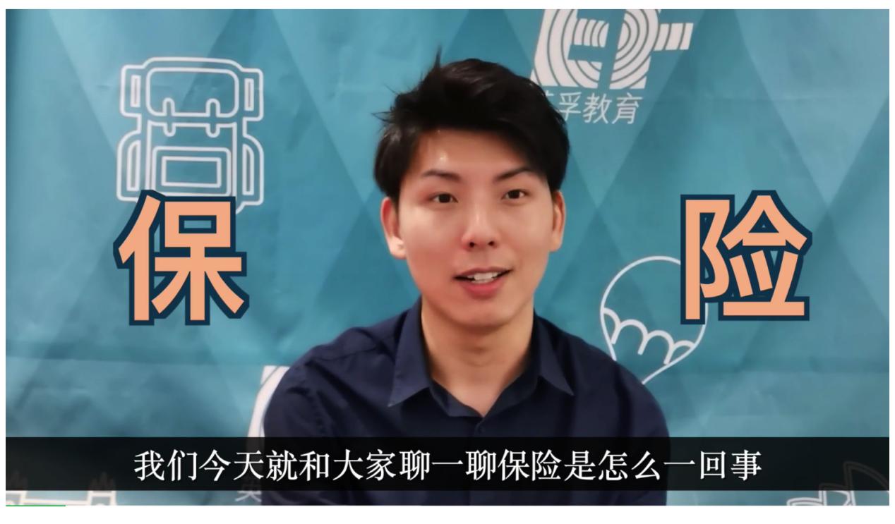 境外留学短期保险怎么买,平安境外留学保险怎么买