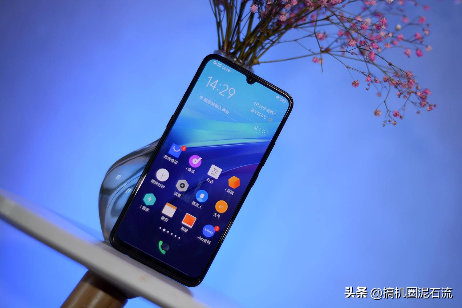 2000左右推荐iqooneo7,2000左右iqoo系列最值得买的手机