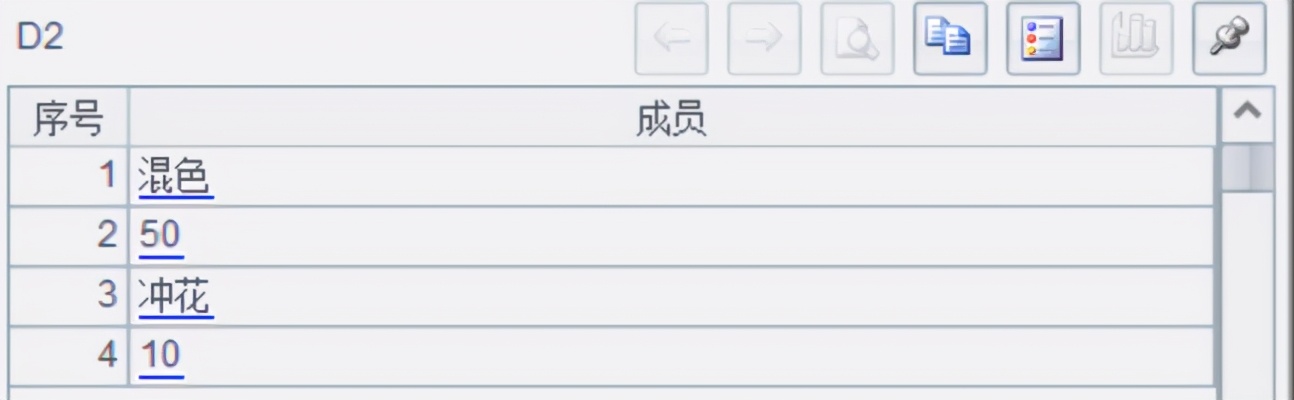 怎么把一串数据拆分为多行,如何让一长串文字分格复制