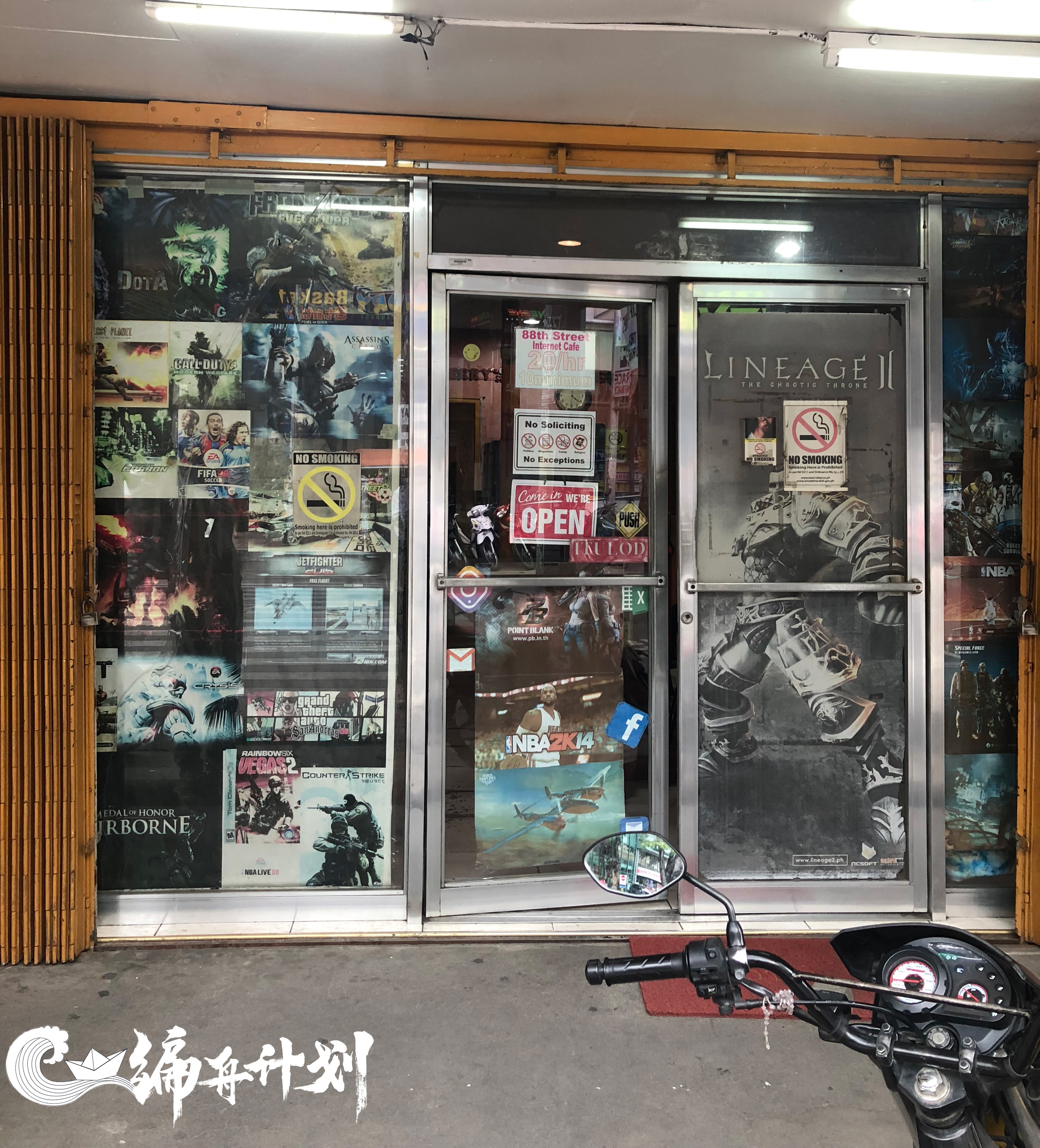 世界上不让玩家充钱的游戏,菲律宾服的游戏怎么充值