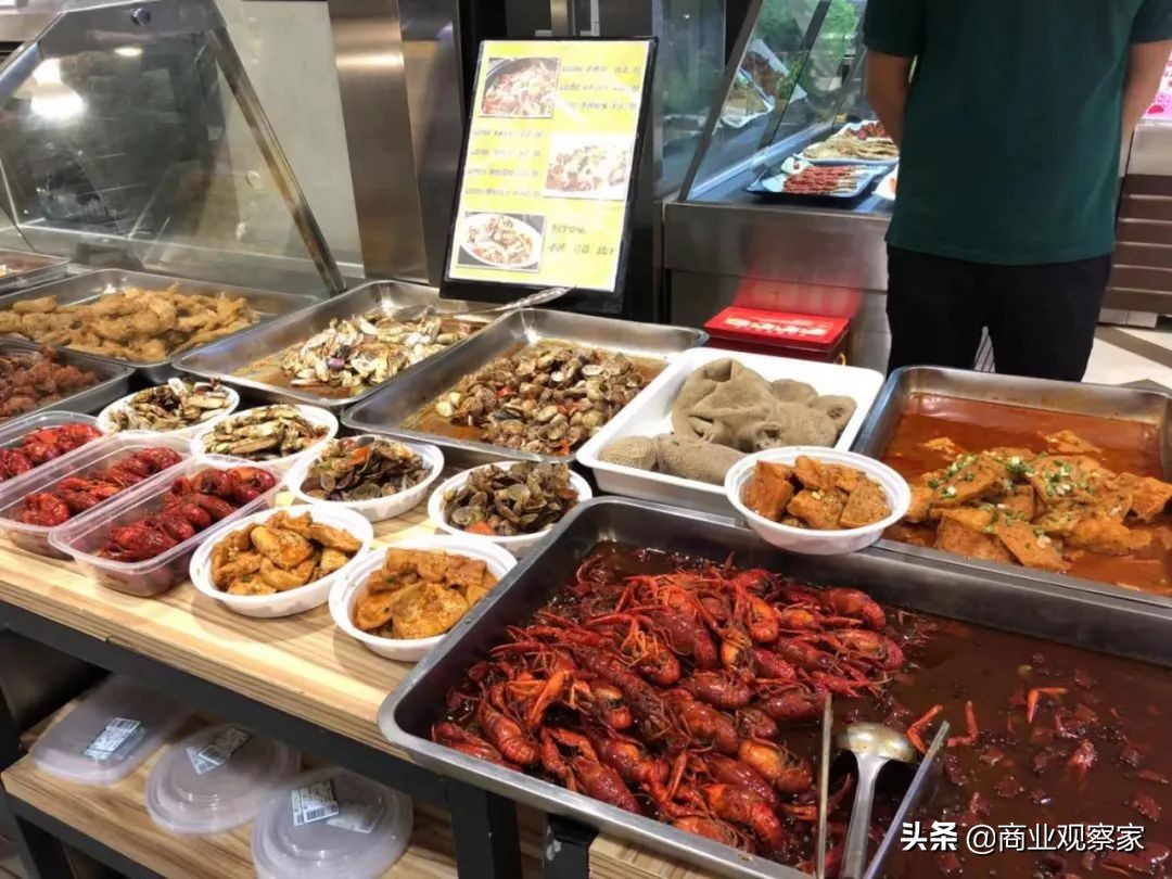 社区生鲜超市如何正面PK“大超”？首航超市的小店经营之道