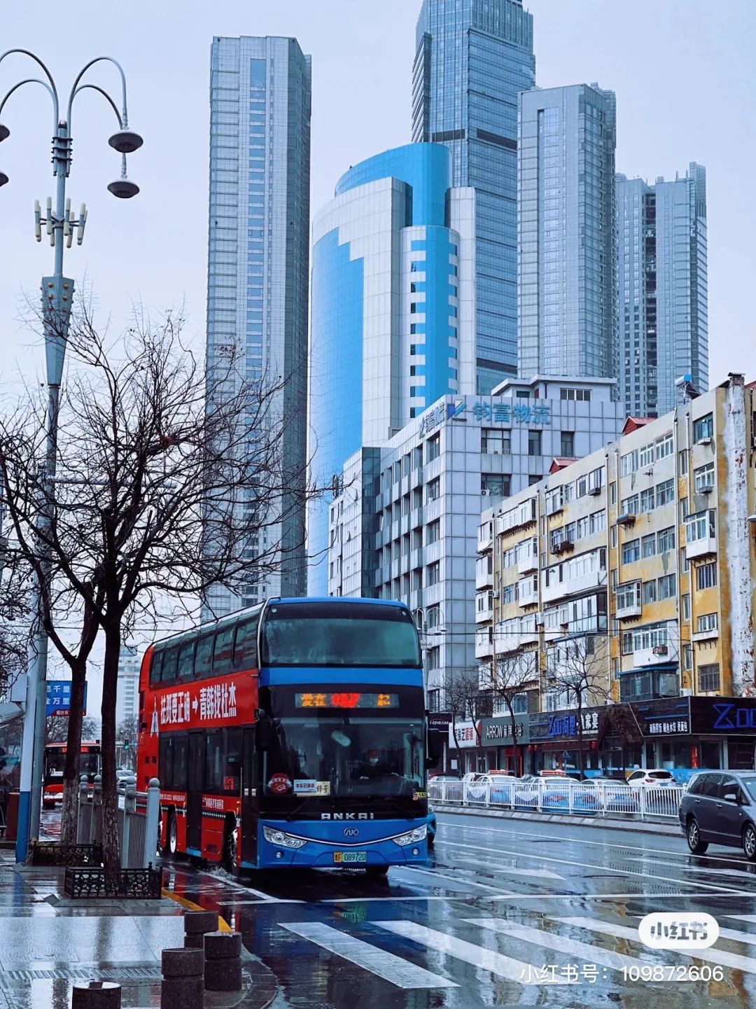 烟台哪里的消费最高,盘点什么烟台最贵