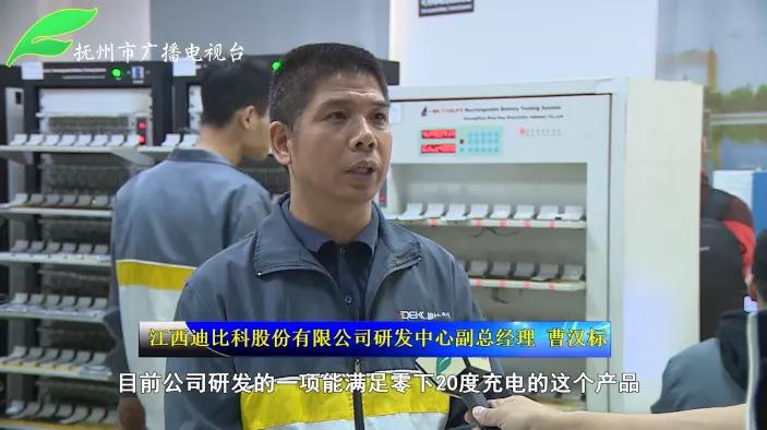 走进江西创新企业家论坛,走进江西标杆企业