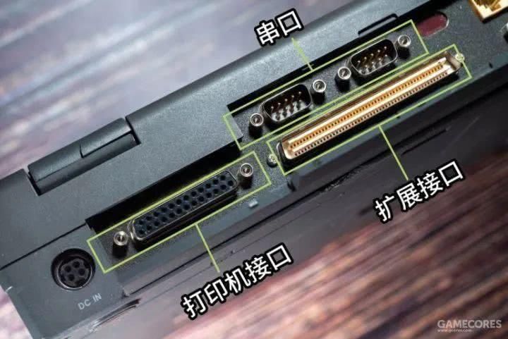 一百多买个电脑,一百多买个二手笔记本