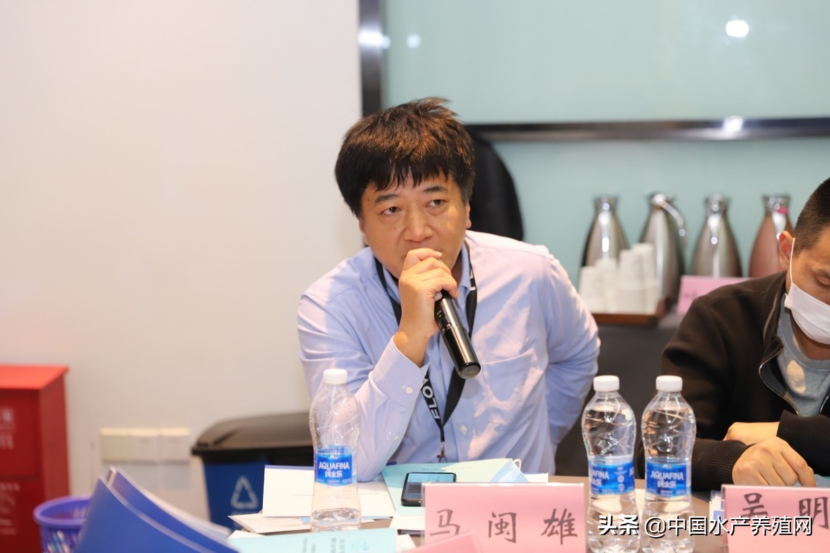 智慧渔业当前发展,全国智慧农业科技创新大会