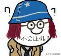 想变得更专业？第五人格你必须了解的术语~快拿小本本