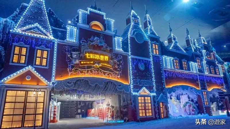 无锡融创雪世界儿童乐园,水世界雪世界乐园