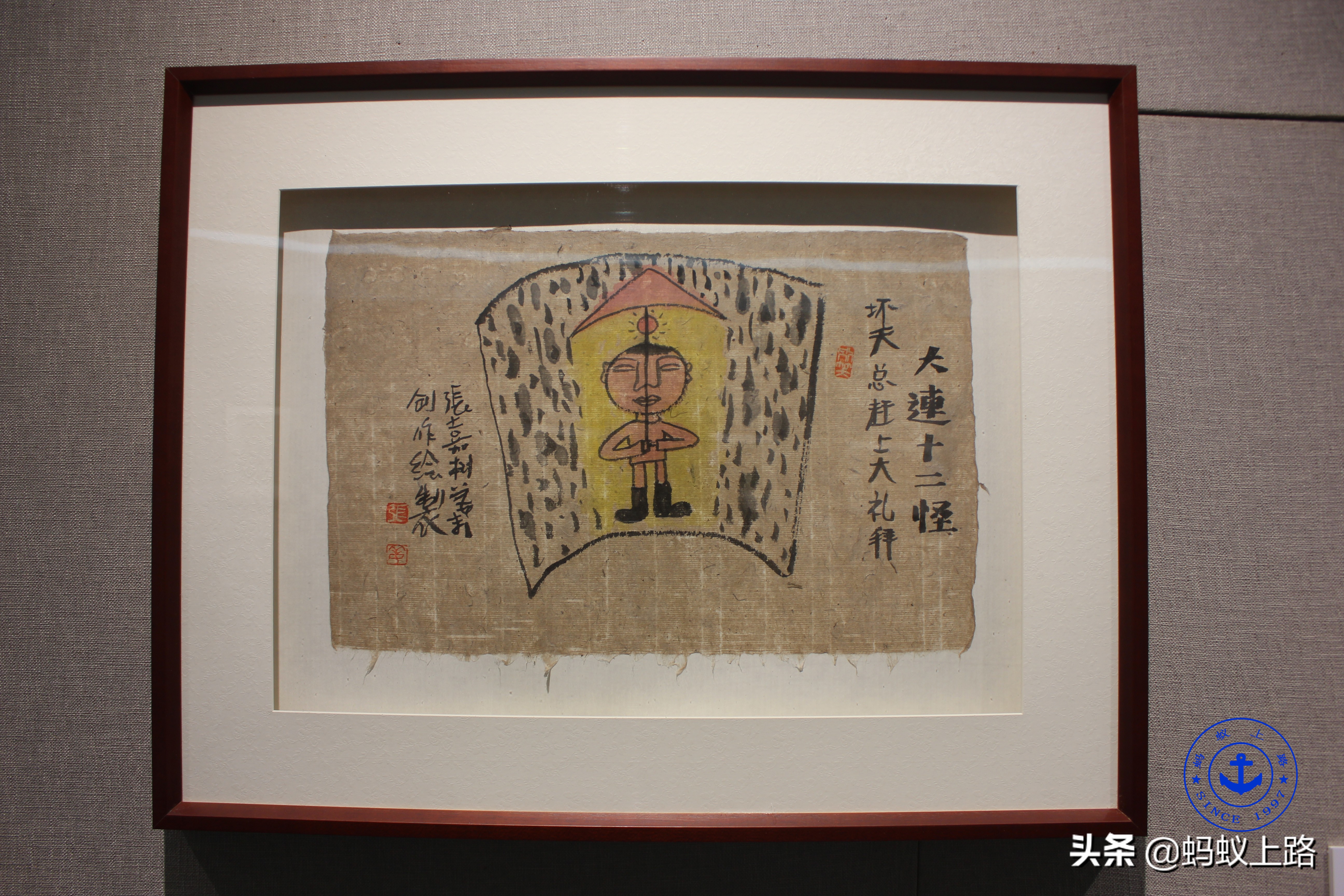 大连中山区中央广场,大连市中山广场简介