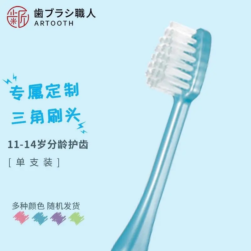 比较好用的牙刷品牌 (手动牙刷哪个品牌牙刷最好用)