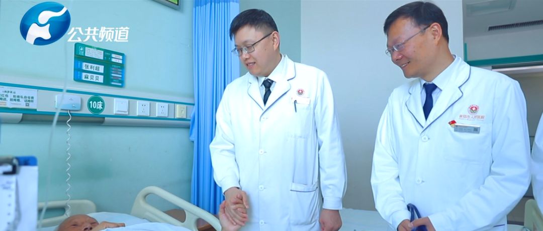 峥嵘岁月砥砺行风华正茂正当时｜新郑市人民医院解放路院区普外诊疗中心