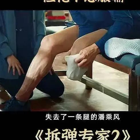 千万别把什么都发到抖音哈哈哈哈哈哈哈哈