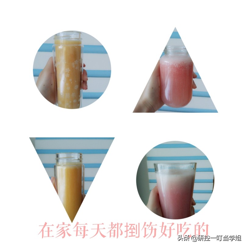 考研双非985,考研一志愿双非调剂985